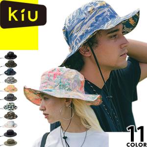 kiu キウ 帽子 レインハット 帽子 UV&RAIN パッカブルサファリハット