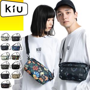 kiu キウ バック ウォータープルーフ ミニ ショルダーバッグ K68 メンズ レディース レインバッグ 斜め掛け ブランド 軽量 おしゃれ 小さめ 旅行 アウトドア
