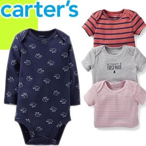 カーターズ carter's ベビー服 ロンパース カバーオール ボディースーツ 半袖 長袖 3枚セット 出産祝い 新生児 女の子 男の子 赤ちゃん 肌着 ギフト プレゼント