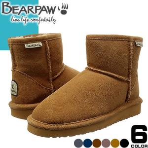 ベアパウ BEARPAW ムートンブーツ デミ Demi シ...