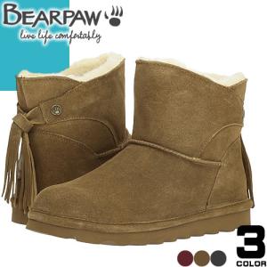 BEARPAW（ベアパウ） ムートンブーツ スノーブーツ ミニ丈 ショート