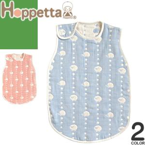 Hoppetta ホッペッタ ふくふくガーゼ 6重ガーゼ スリーパー