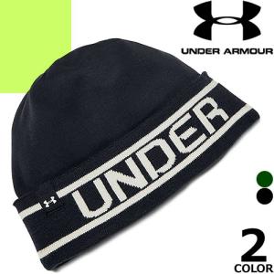 アンダーアーマー UNDER ARMOUR ニット帽 ニットキャップ 帽子 キャップ カフス ビーニー メンズ コールドギア ブランド 大きいサイズ ゴルフ 黒 ブラック