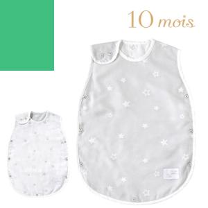 ディモワ 10mois ダブルガーゼスリーパー スリーピングベスト