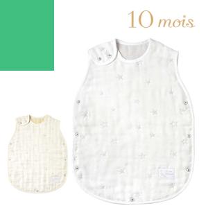 ディモワ 10mois ふくふくガーゼ 6重ガーゼ スリーパー スリーピングベスト 赤ちゃん ベビー 子供 夏 冬 日本製 出産祝い 男の子 女の子 1歳 2歳 3歳