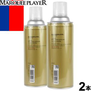 MARQUEE PLAYER（マーキープレイヤー） スニーカー用撥水撥油スプレー