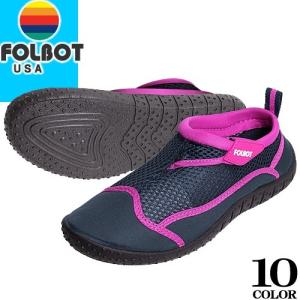 フォルボット FOLBOT マリンシューズ アクアシューズ ウォーターシューズ