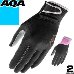AQA エーキューエー UVライトグローブ KW-4470A マリングローブ