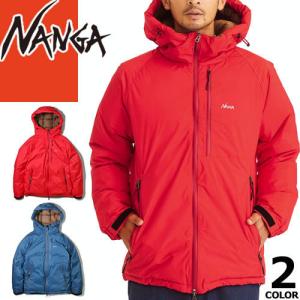 ナンガ Nanga ダウン ダウンジャケット オーロラダウンジャケット メンズ アウトドア キャンプ ブランド 高級 大きいサイズ 赤 青 レッド ブルー 190 032 Mss 通販 Yahoo ショッピング