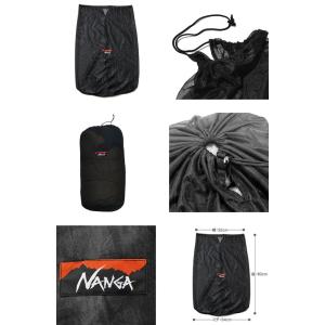 ナンガ NANGA メッシュバッグ 収納袋 保...の詳細画像2