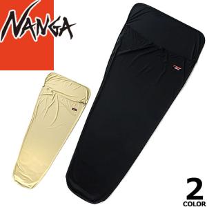 NANGA ナンガ COOL TOUCH SHEET クールタッチ インナーシュラフ NANGA ナンガ COOL TOUCH SHEET クールタッチ インナーシュラフ