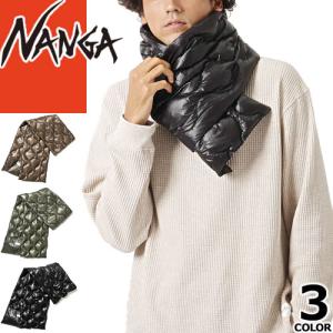 新品24年秋冬　NANGAナンガ　ダウンマフラー　黒 楽天市場】NANGA（ナンガ） ポータブル ライトマフラー / ダウン