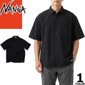 【公式限定/完売/美品】NANGA ドットエア コンフィーカーディガン 黒 S NANGA（ナンガ） カーディガン DotAir COMFY CARDIGAN/ドットエア