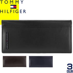 トミーヒルフィガー TOMMY HILFIGER 財布 長財布 かぶせ 小銭入れあり メンズ レザー 本革 大容量 ブランド プレゼント 黒 茶 ブラック ブラウン ネイビー