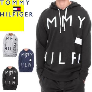 トミーヒルフィガー TOMMY HILFIGER パーカー プルオーバー スウェット メンズ ロゴ 裏起毛 大きいサイズ ブランド 黒色 ブラック ネイビー グレー