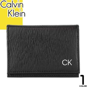 カルバンクライン Calvin Klein 名刺入れ カードケース メンズ レディース スキミング防止機能付き 本革 レザー 型押し ロゴ ブランド プレゼント 黒 ブラック