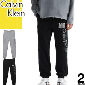 カルバンクライン Calvin Klein スウェットパンツ ジョガーパンツ 40CM285メンズ ロゴ 裏起毛 ブランド 大きいサイズ ゆったり 黒 ブラック グレー｜maido-selection