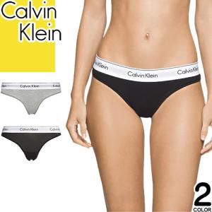 2026年2月】Calvin Klein Tバックのおすすめ人気ランキング - Yahoo