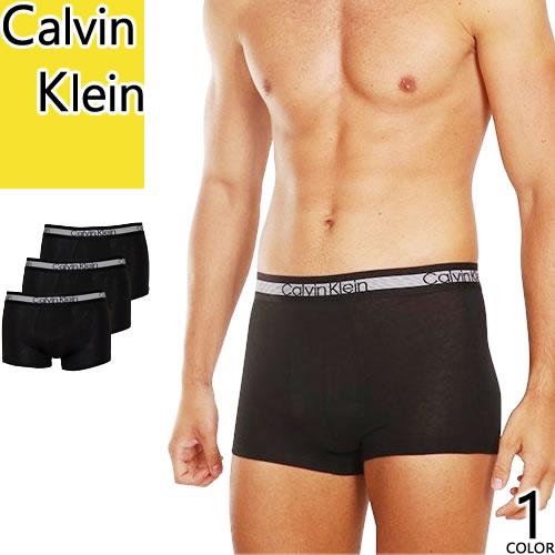 カルバンクライン Calvin Klein ボクサーパンツ 3枚セット 3枚組 メンズ アンダーウェ...