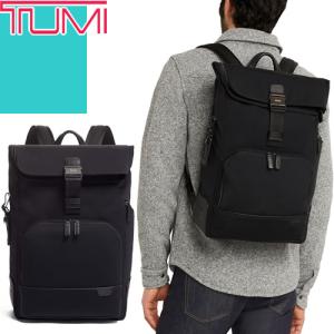 人気カラー再販 TUMI Harrisonに新色ミッドナイトネイビーが登場