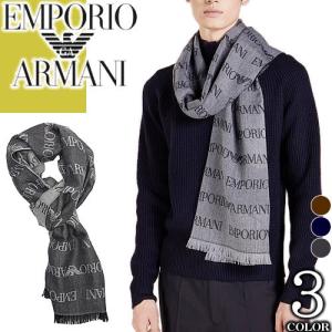 エンポリオ アルマーニ Emporio Armani マフラー ストール メンズ ウール 薄手 ロゴ プレゼント ブランド 黒 ブラック グレー ブラウン 3 024 Mss 通販 Yahoo ショッピング