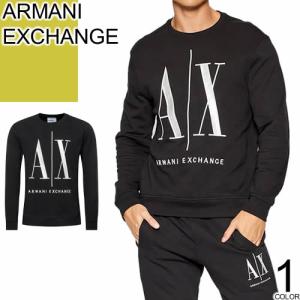 アルマーニ エクスチェンジ ARMANI EXCHANGE トレーナー アイコン ロゴ スウェットシャツ メンズ 長袖 クルーネック 丸首 ロゴ 刺繍 ブランド 大きいサイズ 黒