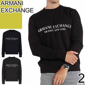 アルマーニエクスチェンジの黒トレーナーMサイズ 楽天市場】アルマーニエクスチェンジ ARMANI EXCHANGE