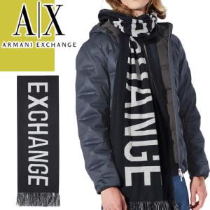 ARMANI EXCHANGE アルマーニ エクスチェンジ ジップアップ