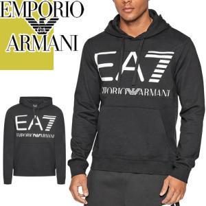 エンポリオ アルマーニ EMPORIO ARMANI パーカー プルオーバーパーカー フーディー スウェットシャツ メンズ ロゴ ブランド おしゃれ 黒 ブラック