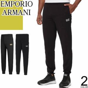 EA7 EMPORIO ARMANI エアセッテ エンポリオアルマーニ スウェット