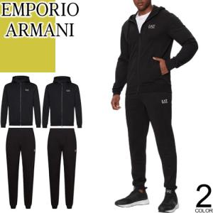 EA7 セットアップ 「エンポリオ アルマーニ EA7」Dynamic Athlete