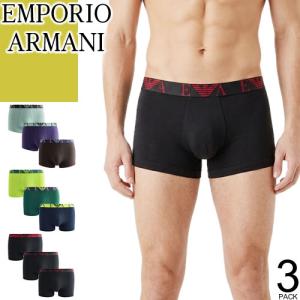 エンポリオアルマーニ EMPORIO ARMAN...の商品画像