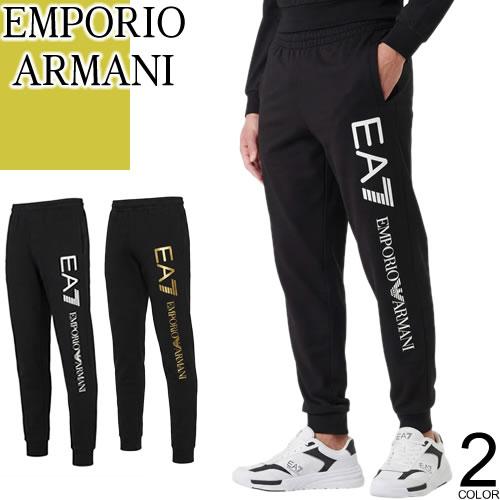 エンポリオ アルマーニ EMPORIO ARMANI ジョガーパンツ スウェットパンツ メンズ ロゴ...