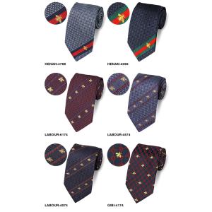グッチ GUCCI ネクタイ 新作 蜂 GG柄...の詳細画像3
