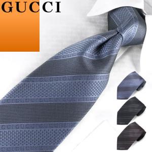 グッチ GUCCI ネクタイ ストライプ柄 シルク イタリア製 8cm幅