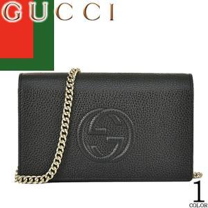 美品　GUCCI グッチ　チェーンウォレット　財布　ポシェット GUCCI - GUCCI/グッチ ショルダーバッグ・チェーンウォレット
