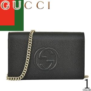 グッチ GUCCI 財布 長財布 ショルダーウォレット ショルダーバッグ GG チェーン ウォレット レディース 斜めがけ GG ソーホー レザー ブランド 本革 黒｜maido-selection