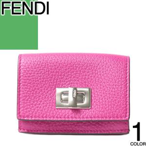 美品✨　フェンディ セレリア　二つ折り財布 SELLERIA 箱&保存袋付き Amazon | [フェンディ] 財布 二つ折り ピーカブー セレリア 二つ折り