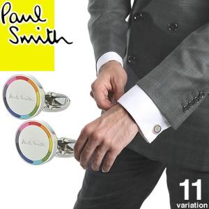 ポールスミス Paul Smith カフス カフスボタン メンズ マルチストライプ おしゃれ スーツ 結婚式 就職祝い 男性 プレゼント ブランド M1A CUF