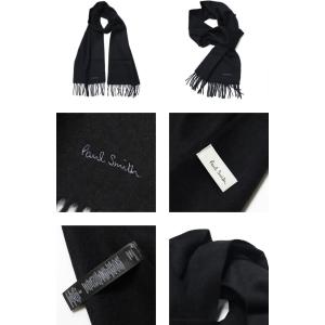 ポールスミス Paul Smith マフラー ...の詳細画像3