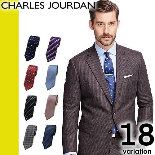 シャルルジョルダン CHARLES JOURDAN ネクタイ ブランド おしゃれ 結婚式 黒 ネイビ...