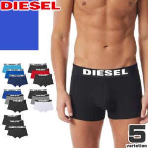 ディーゼル DIESEL ボクサーパンツ 3枚セット メンズ 下着 無地 コットン ロゴ おしゃれ 人気 おすすめ 大きいサイズ ブランド プレゼント 黒 ブラック