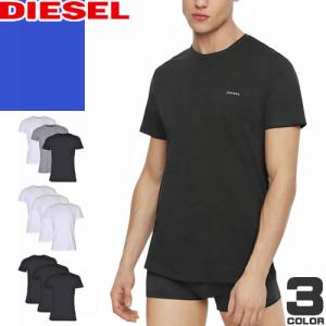 ディーゼル DIESEL Tシャツ 半袖 クルーネック 丸首 3枚セット メンズ 肌着 コットン 無地 大きいサイズ ブランド プレゼント 黒 白 ブラック ホワイト グレー