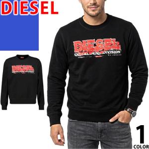 DIESEL（ディーゼル） クルーネックニット K-SARIA-A メンズ k-saria-a