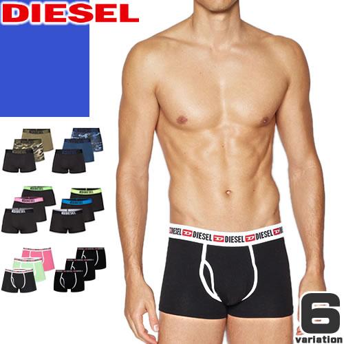 ディーゼル DIESEL ボクサーパンツ アンダーウエア 下着 3枚セット メンズ ロゴ コットン ...