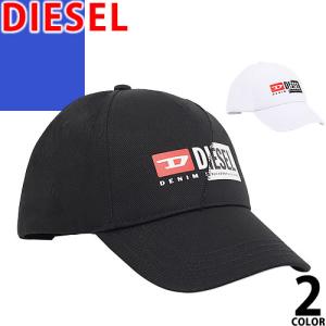 ディーゼル DIESEL キャップ 帽子 ベースボールキャップ メンズ スナップバック ロゴ 大きい 深め ブランド プレゼント 黒 白 ブラック ホワイト｜maido-selection