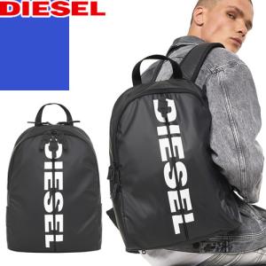 ディーゼル DIESEL バッグ バックパック リュック リュックサック BACK II X06330 P1705 メンズ ブランド おしゃれ 軽量 黒 ブラック｜maido-selection