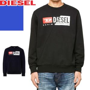 ディーゼル DIESEL トレーナー S-GIRK-CUTY メンズ スウェット 長袖 クルーネック 丸首 プルオーバー ロゴ プリント ブランド 大きいサイズ 黒 ブラック｜maido-selection