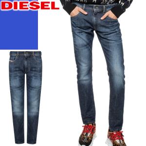 ディーゼル DIESEL デニム パンツ ジーンズ ダメージジーンズ ボトムス メンズ スキニー 大きいサイズ ブランド ブルー THOMMER 00SW1P 083AU｜maido-selection