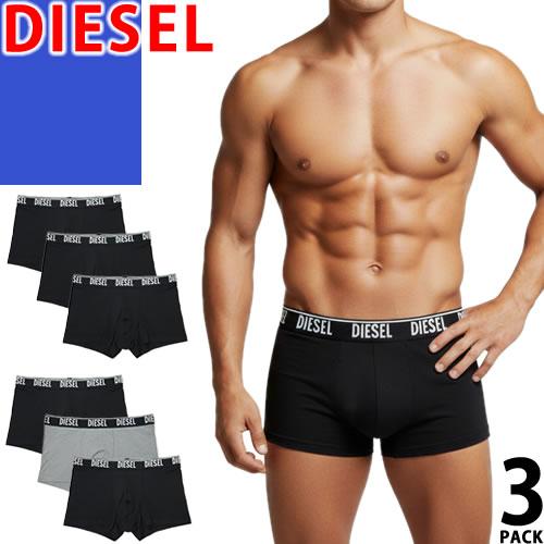 ディーゼル DIESEL ボクサーパンツ アンダーウエア 下着 3枚セット メンズ ロゴ コットン ...